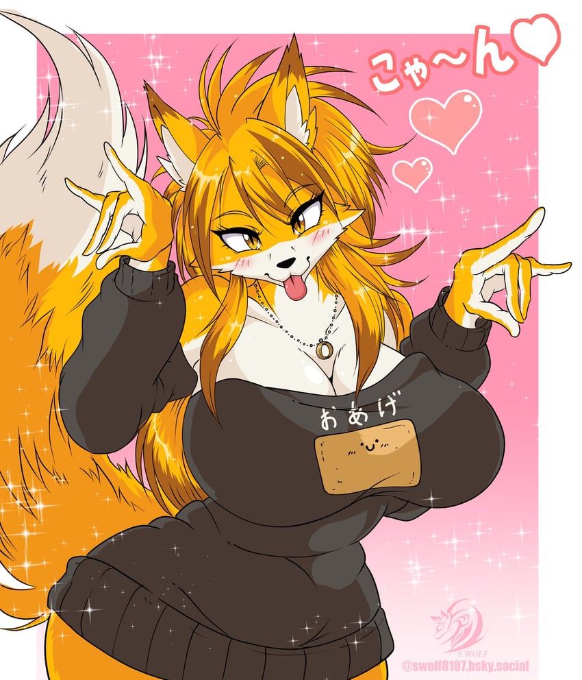 퍼리 좋아_1.jpg