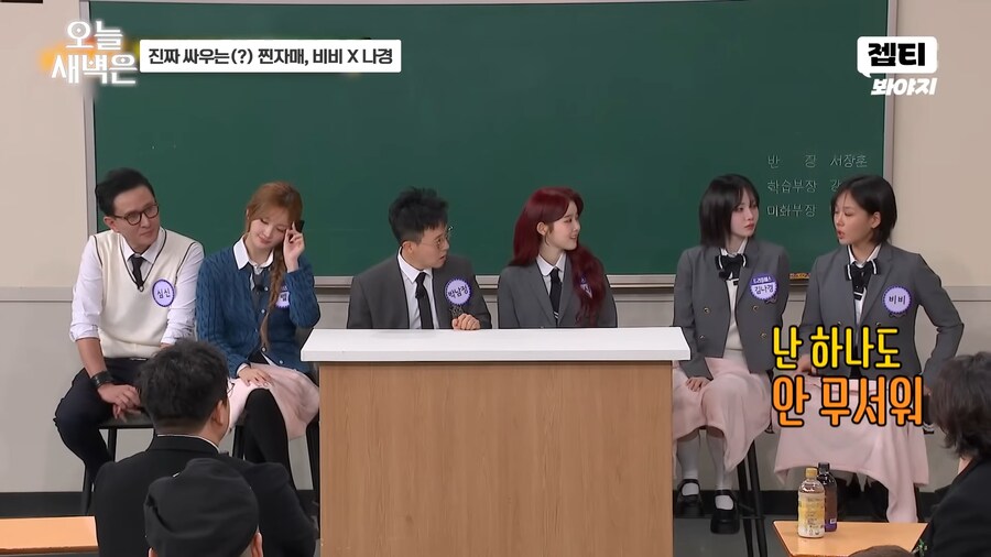 유튜브) 독기가 전혀 없는 밤양갱_8.png