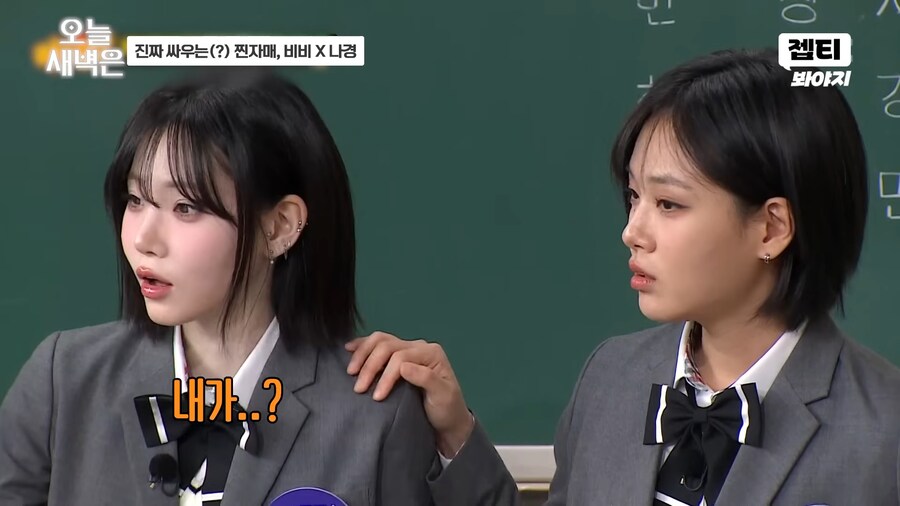 유튜브) 독기가 전혀 없는 밤양갱_10.png