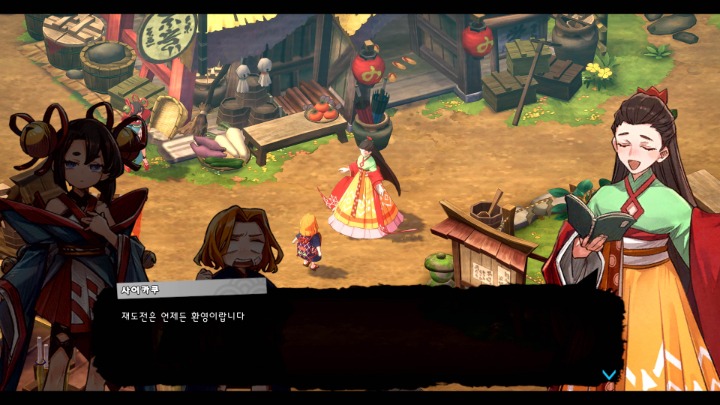 뉴스/겜툰_11.jpg
