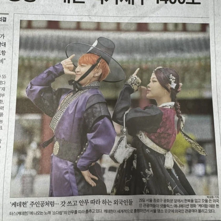 손 더 올리지 마시구요_1.webp