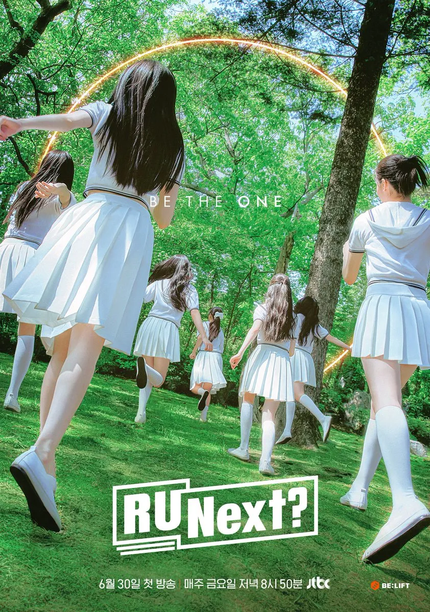 가장 인재풀이 넘쳤던 걸그룹 서바이벌은 뭘까?_3.webp