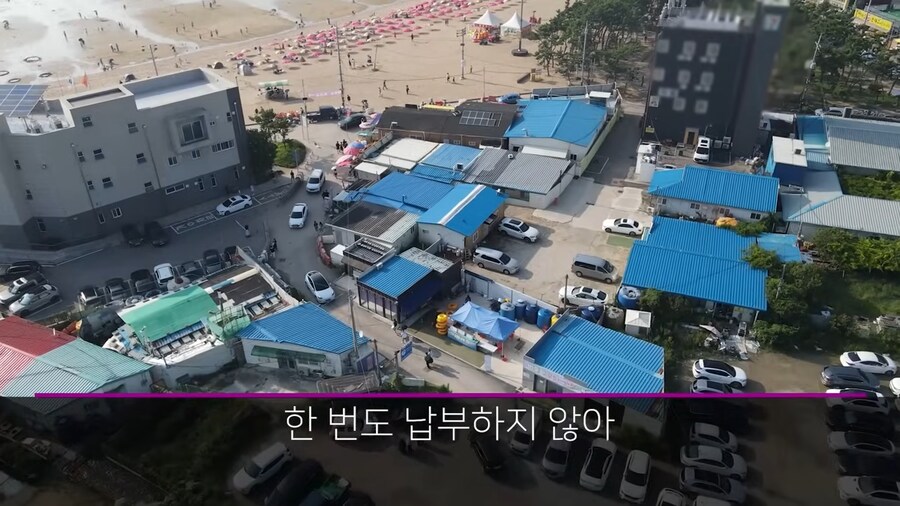 을왕리 해수욕장 근황 ㅋ_6.png