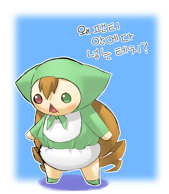너무 일찔 나와버린 비운의 캐릭터_1.webp