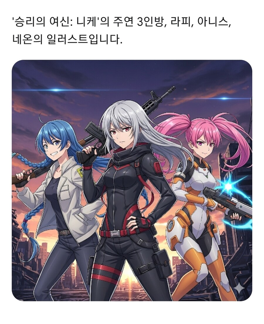 제미나이 성능 왜 이럼?_1.jpg
