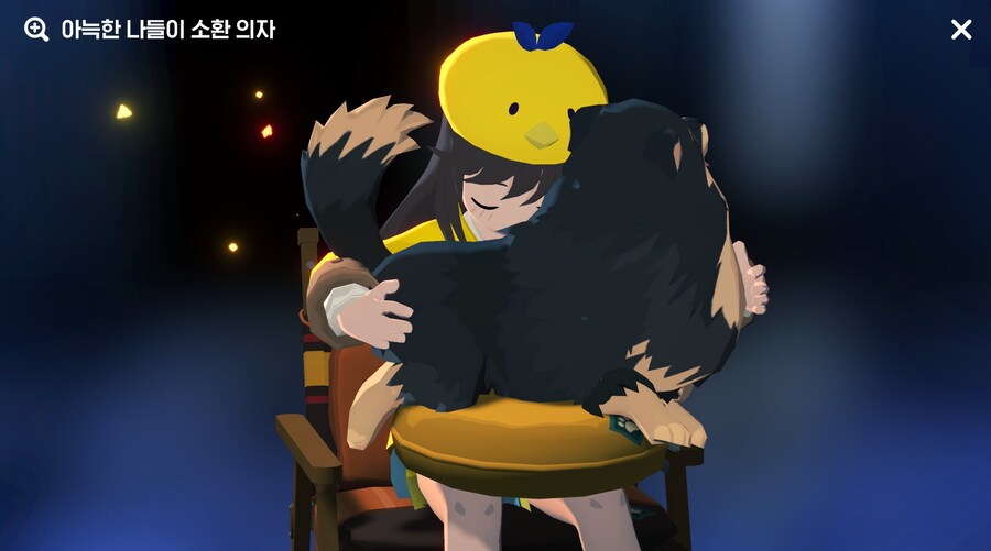 마비m) 강아지의자 도전해볼까 하는데_3.png