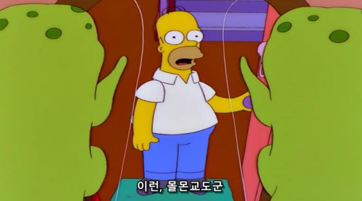 ntr 당한 배우자에겐 매우 중대한 사항_3.png