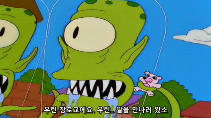 ntr 당한 배우자에겐 매우 중대한 사항_4.png