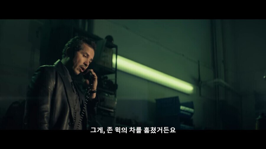 내 아들을 때렸다는데 이유를 물어도 될까?_5.jpg