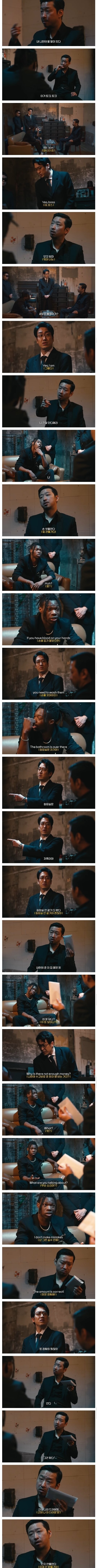 통역사 하려면 은어에도 능통해야 하는 이유.jpg_1.jpg