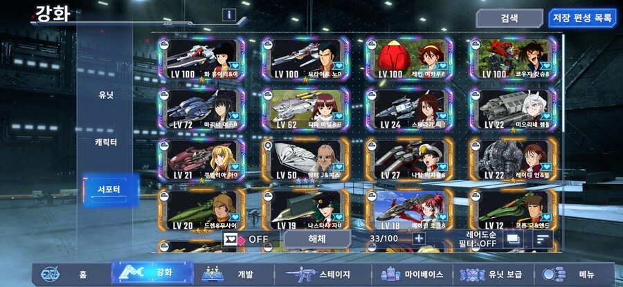 직장인은 슬픕니다_1.jpg