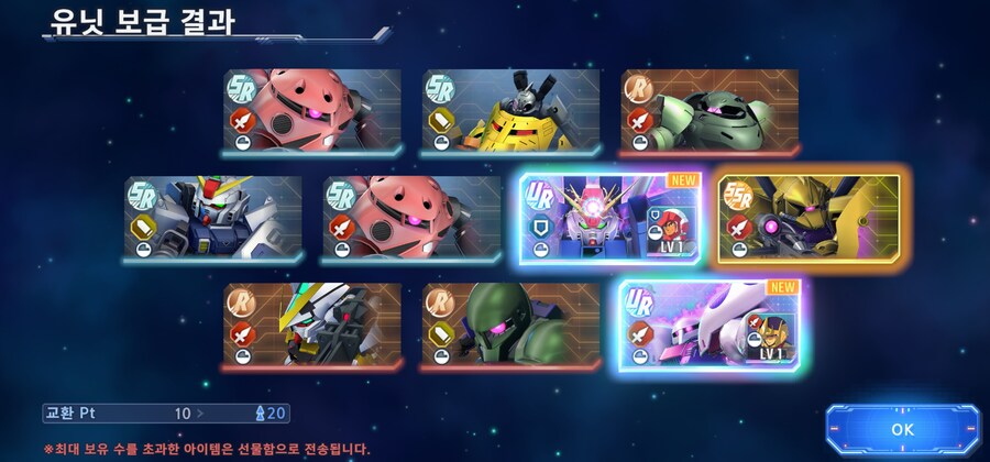 최근에 천장만 쳤는데 운이 좋았네요_3.jpg