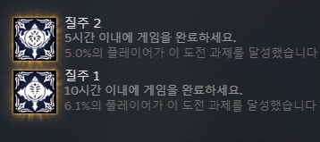 할로우나이트) 5시간 전에 깼드아ㅏㅏㅏㅏ_1.png