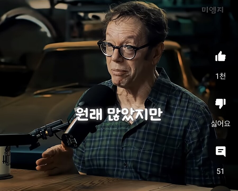 요즘 세상에 멍청한 사람들이 많은 이유_3.jpg