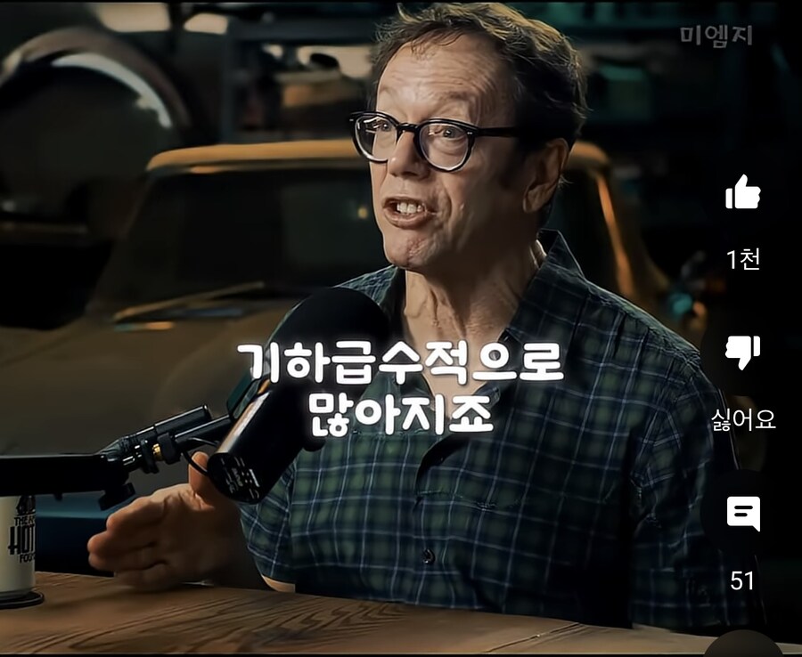 요즘 세상에 멍청한 사람들이 많은 이유_5.jpg