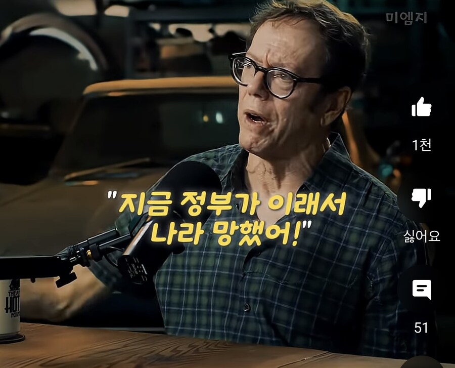요즘 세상에 멍청한 사람들이 많은 이유_8.jpg