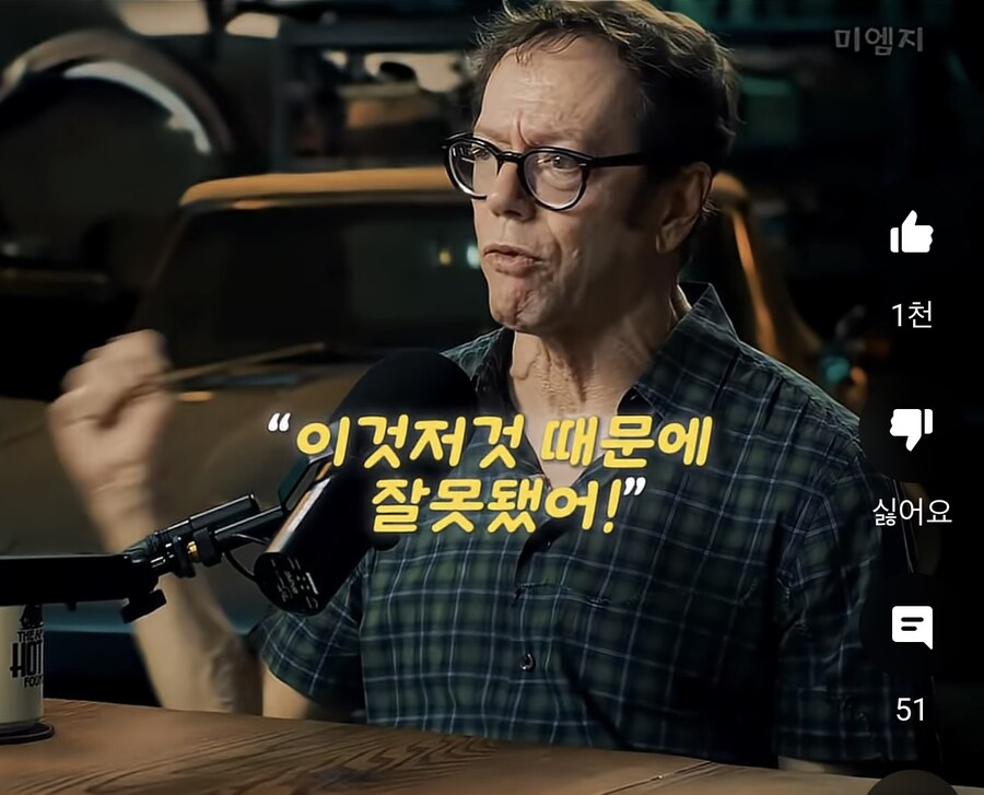 요즘 세상에 멍청한 사람들이 많은 이유_9.jpg
