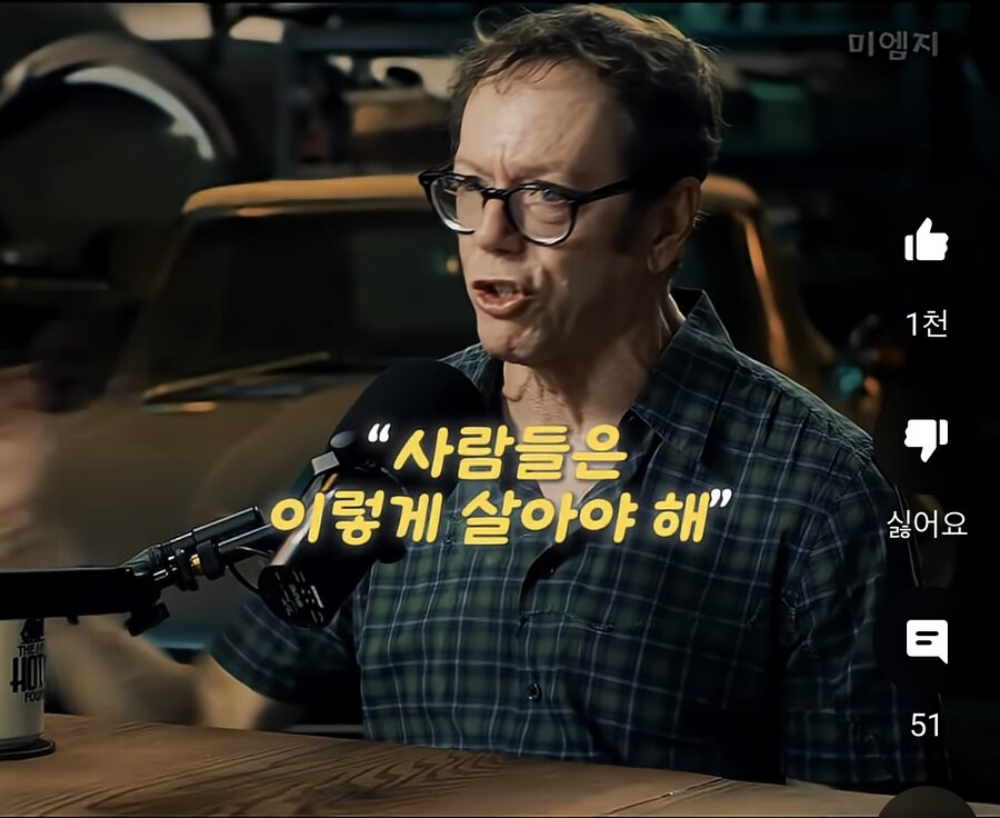 요즘 세상에 멍청한 사람들이 많은 이유_10.jpg