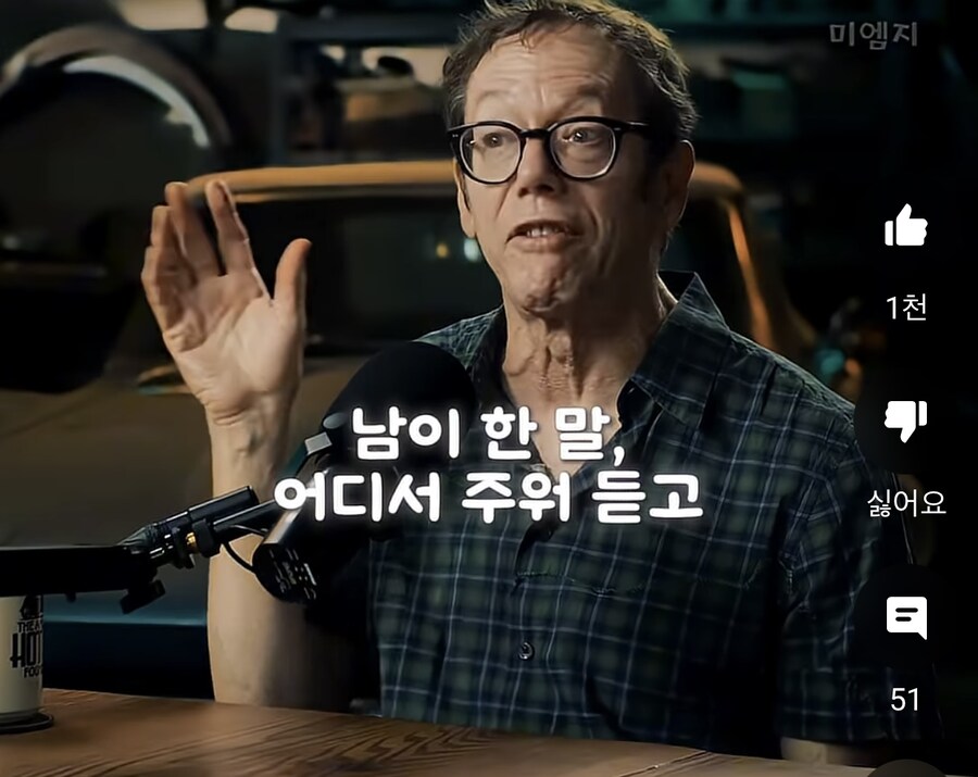 요즘 세상에 멍청한 사람들이 많은 이유_12.jpg