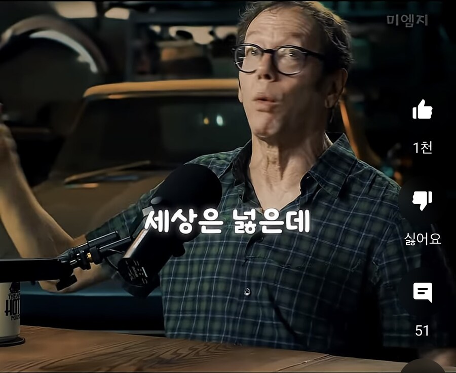 요즘 세상에 멍청한 사람들이 많은 이유_15.jpg