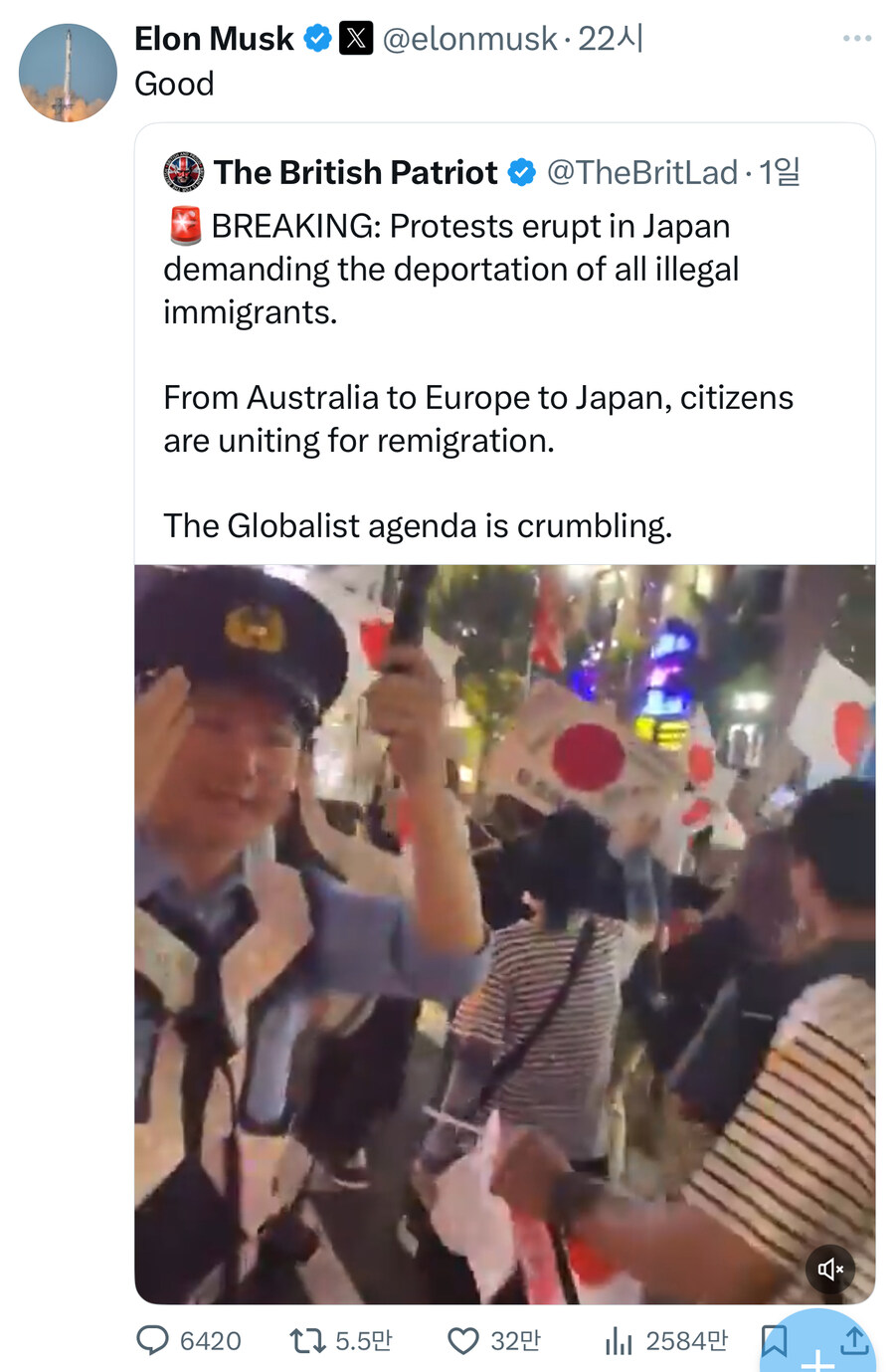 일론 머스크 트윗 근황.jpg_1.jpg