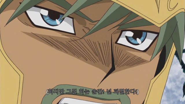 [유희왕 5d's] 0은 얼마를 곱해도 0_13.png