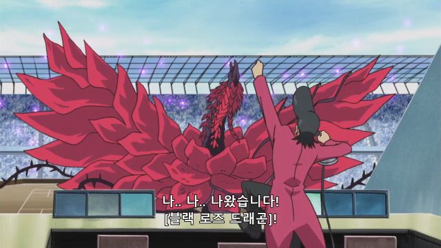 [유희왕 5d's] 0은 얼마를 곱해도 0_27.png