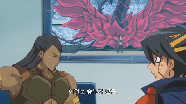 [유희왕 5d's] 0은 얼마를 곱해도 0_32.png