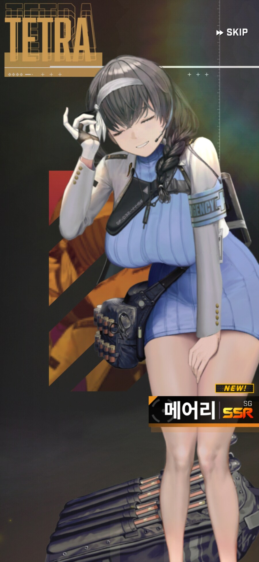 니케) 오늘의 20뽑 결과_1.jpg