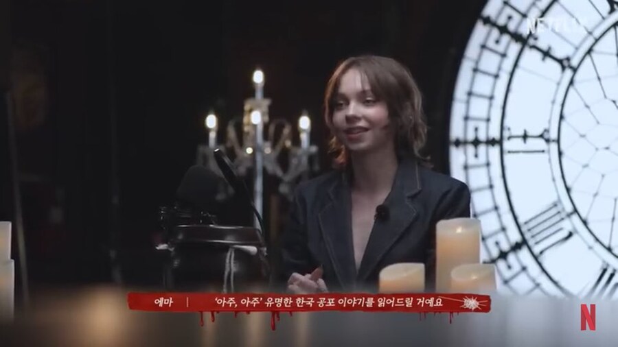 방한 홍보 활동 개빡세게 하고 간 웬즈데이 이니드_4.jpg