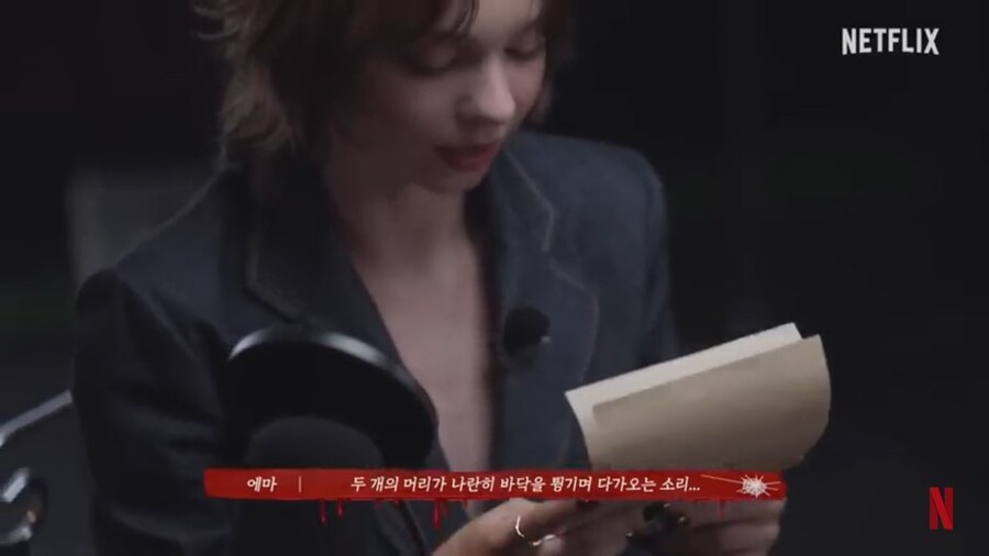 방한 홍보 활동 개빡세게 하고 간 웬즈데이 이니드_7.jpg