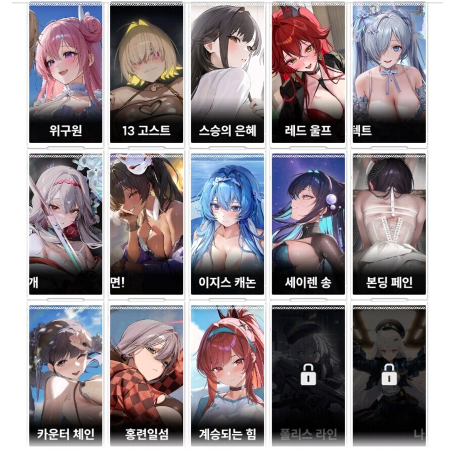 니케) 형석아 아직 시간 남았다_1.jpg