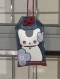 블루아카) 카요코 굿즈 한국 재고가 일본 넘어간건가?_2.png