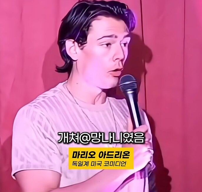 일본이 독일보다 망나니인 이유_2.png