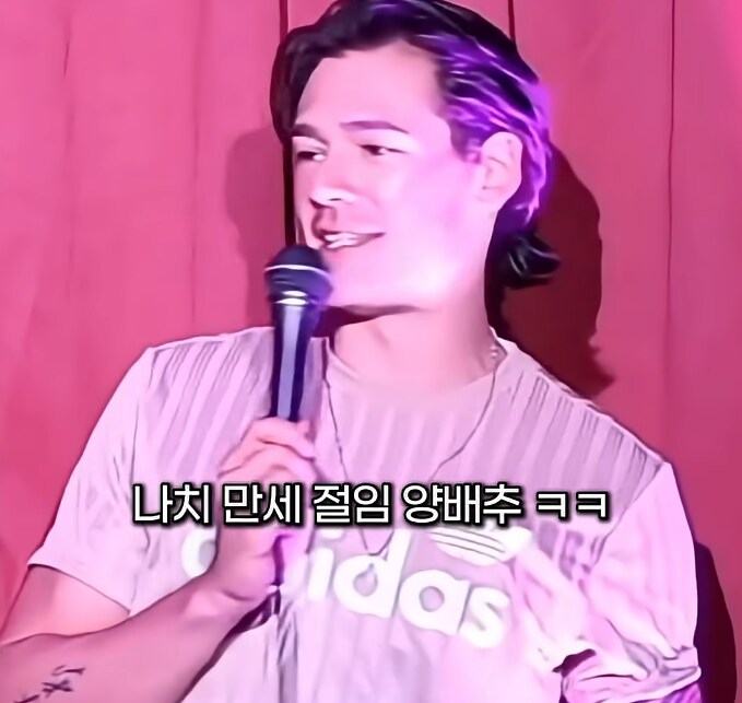 일본이 독일보다 망나니인 이유_24.png