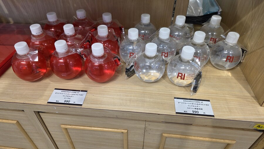 아머드코어)이게 뭐지?_1.jpg