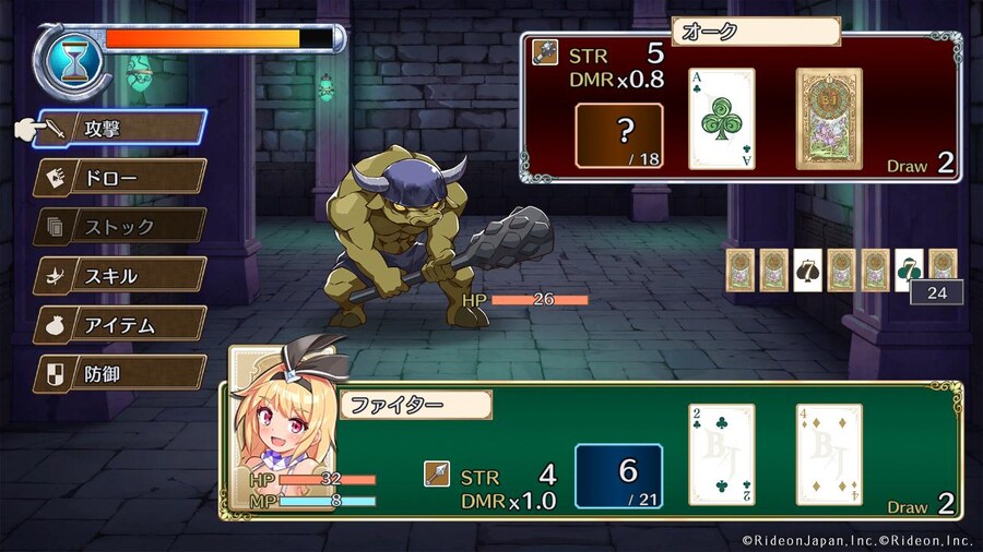 블랙잭 RPG '브레이브 x 정션' 프로모션 영상_3.jpg