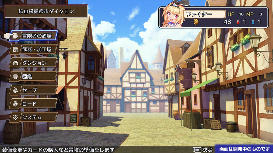 블랙잭 RPG '브레이브 x 정션' 프로모션 영상_6.jpg