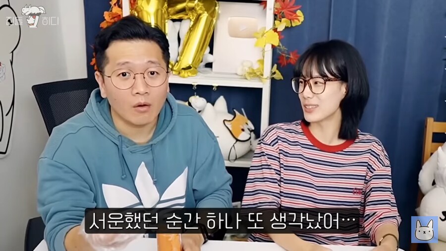 웹툰작가가 남편에게 남았다는 평생의 한_1.png