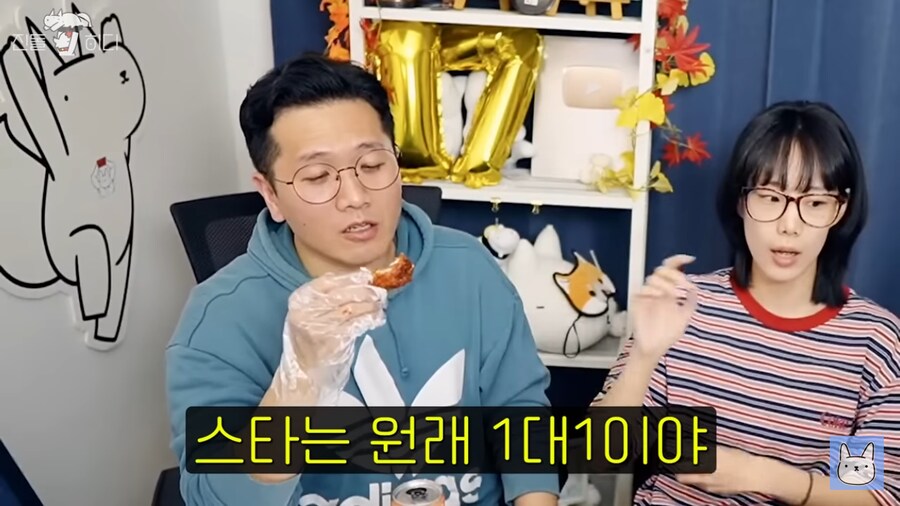 웹툰작가가 남편에게 남았다는 평생의 한_11.png