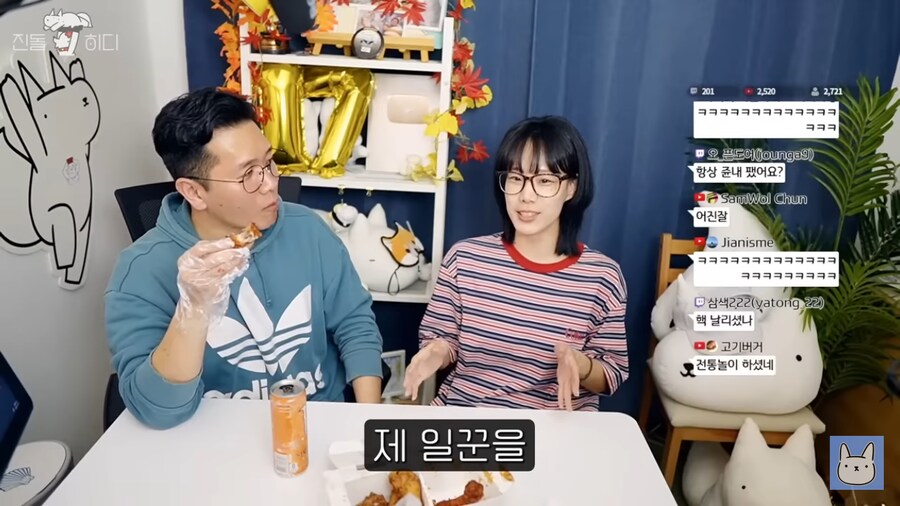 웹툰작가가 남편에게 남았다는 평생의 한_16.png