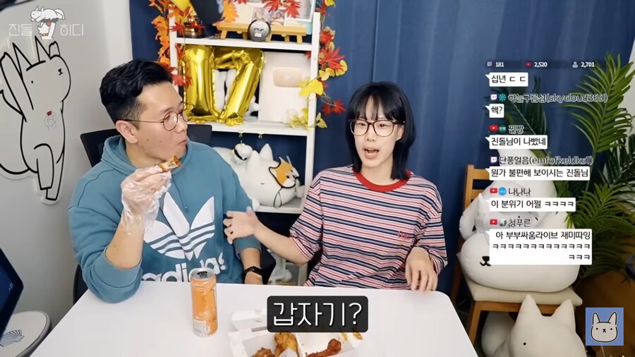 웹툰작가가 남편에게 남았다는 평생의 한_14.png