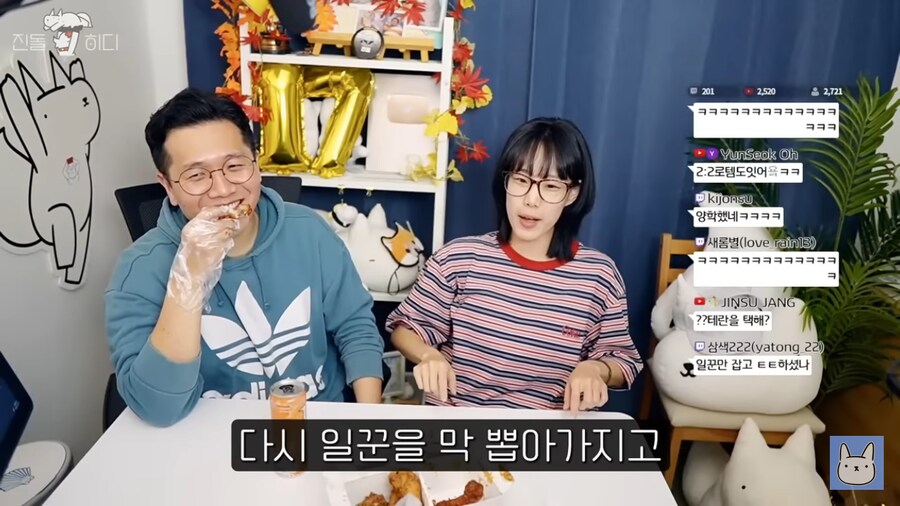 웹툰작가가 남편에게 남았다는 평생의 한_23.png