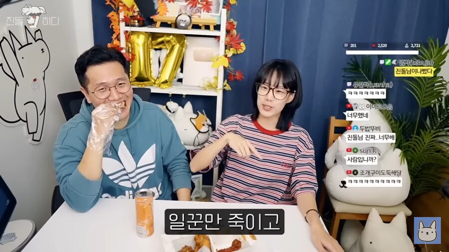 웹툰작가가 남편에게 남았다는 평생의 한_26.png