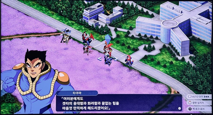 이번 사이드 DLC 재미있는거 많네요!!_1.jpg