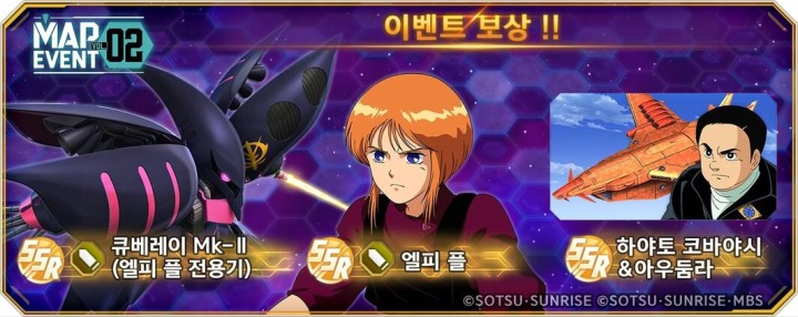 뉴스/겜툰_4.jpg