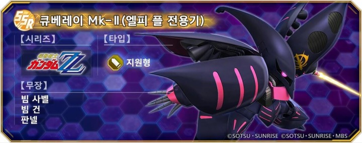 뉴스/겜툰_5.jpg