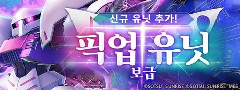 뉴스/겜툰_2.jpg