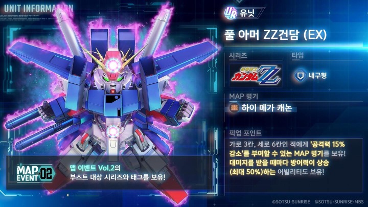 뉴스/겜툰_8.jpg