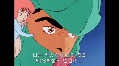 슈로대) 6장 종료까지 기체별 총평(기체 스포 있음)_3.png